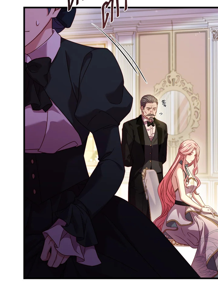 The Price of Breaking Up 13 075