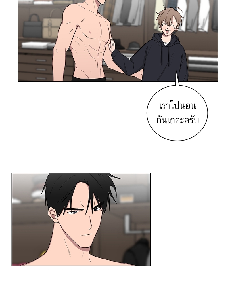 ตกหลุมรัก! ยากูซ่าพ่อลูกติด 2 11 55