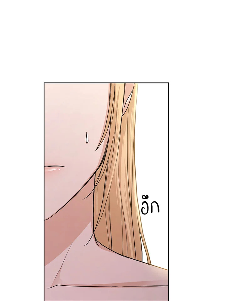 I Don’t Love You Anymore 34 062