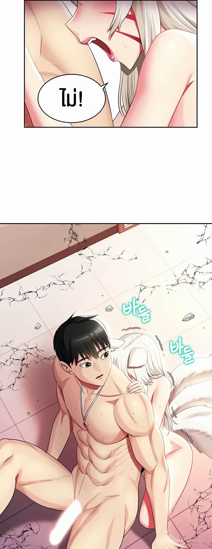 44