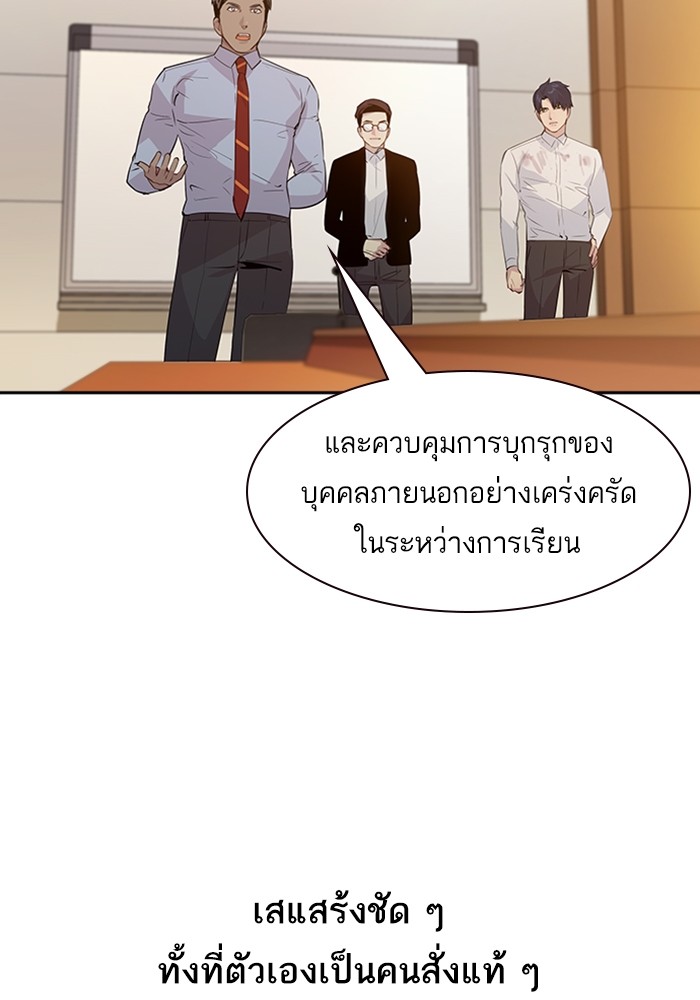 74