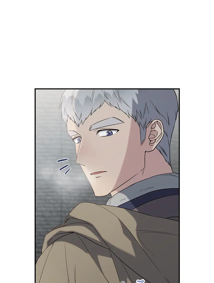 Marriage of Convenience 74 006