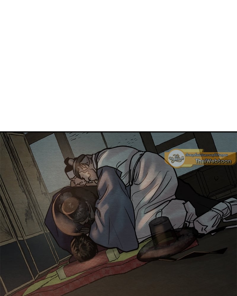 Painter of the Night 103 022