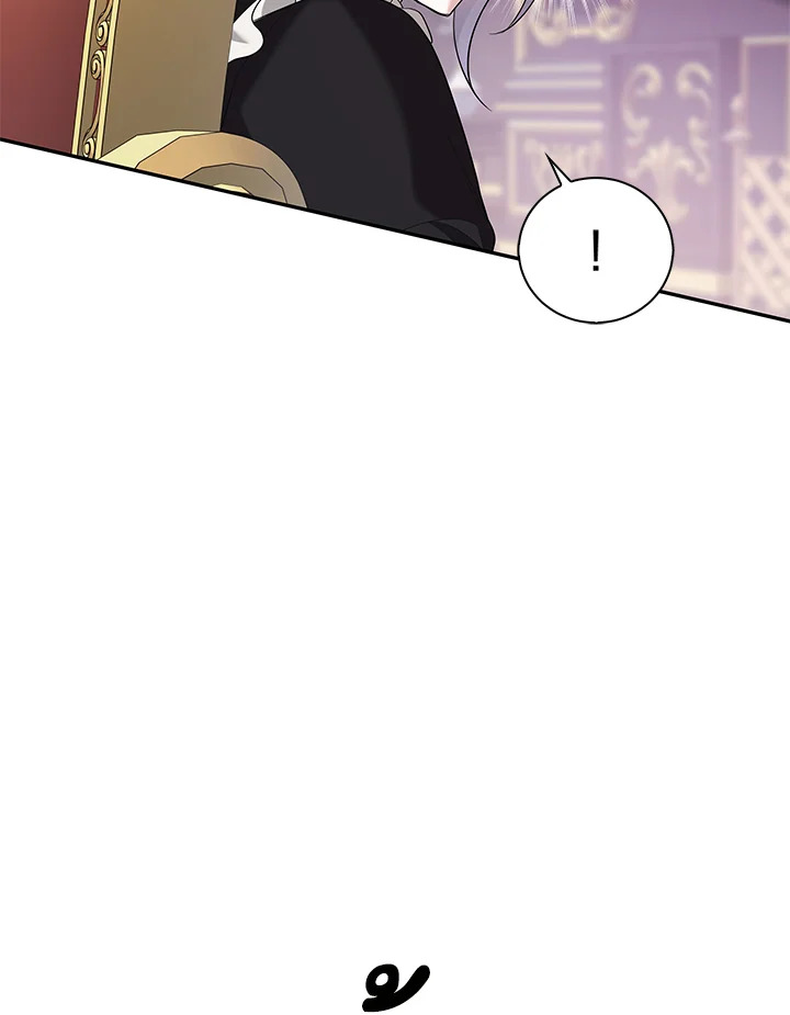 Please Support My Revenge 8 013