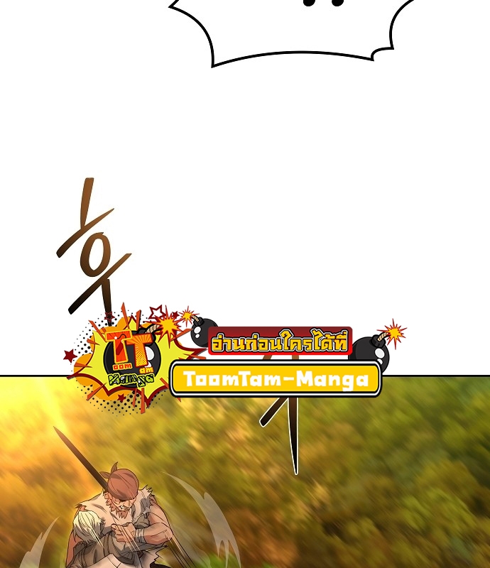 A Wizard s Restaurant 10 2 2 25670056