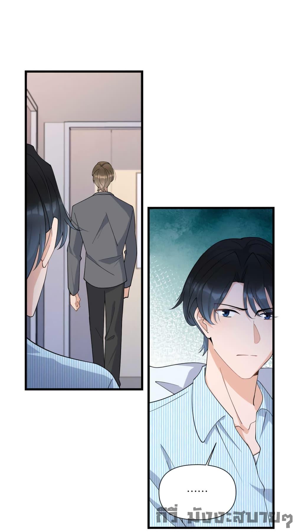 Remember Me เธเธณเธเธฑเธเนเธ”เนเธซเธฃเธทเธญเน€เธเธฅเนเธฒ เธ•เธญเธเธ—เธตเน 155 (19)