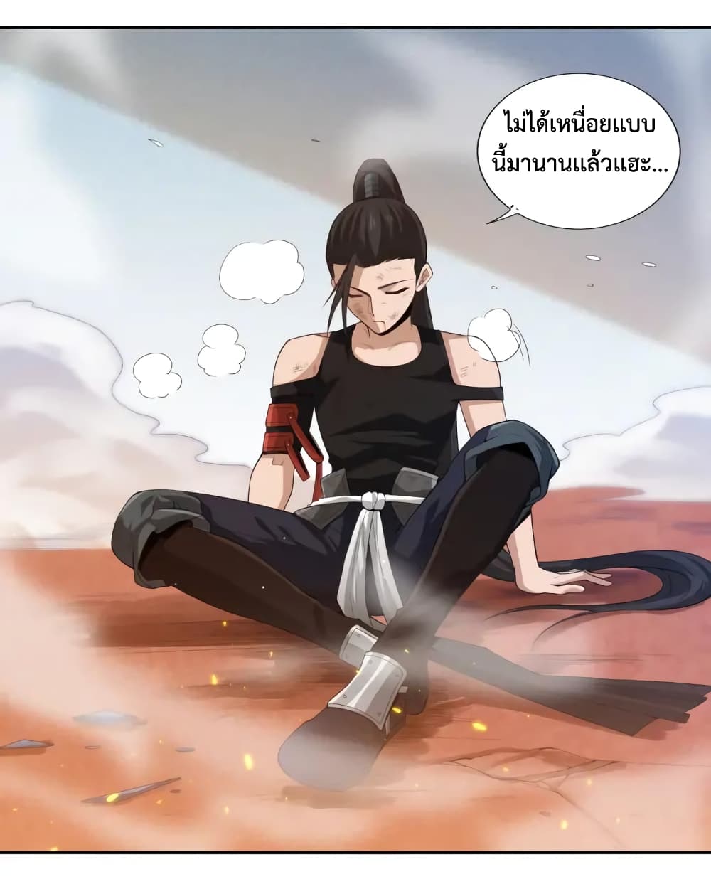 ULTIMATE SOLDIER เธ•เธญเธเธ—เธตเน 56 (46)