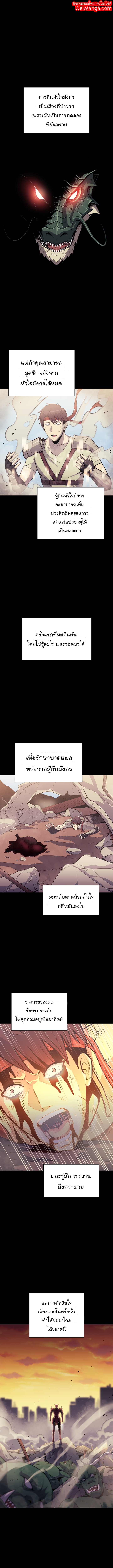 max 157 (1)