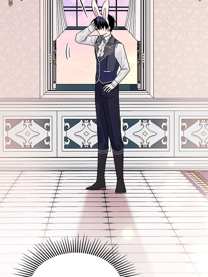 The Symbiotic Relationship Between a Panther and a Rabbit 125 043