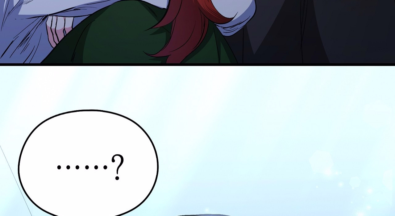 I Don’t Want to Attack You 2 219