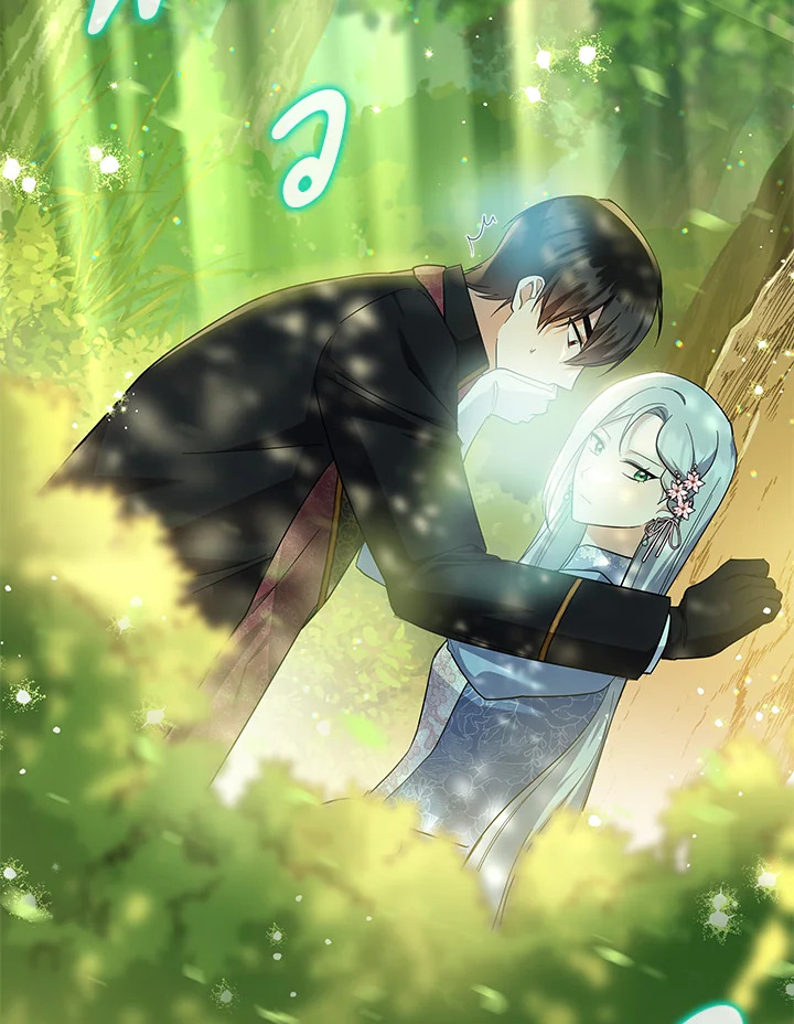 Please Support My Revenge 52 003