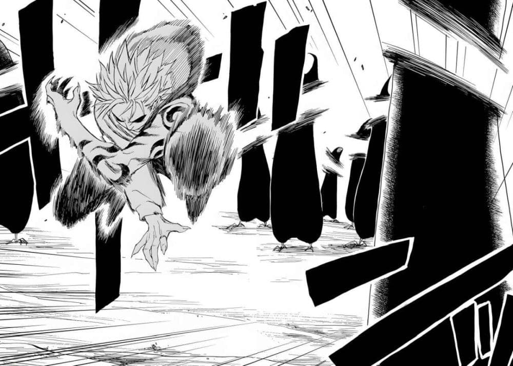 Aa, Tsugi no Shigoto wa Bakemono no Taiji desu. ตอนที่ 1 (44)