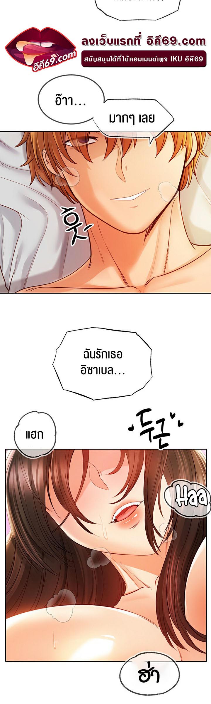 59