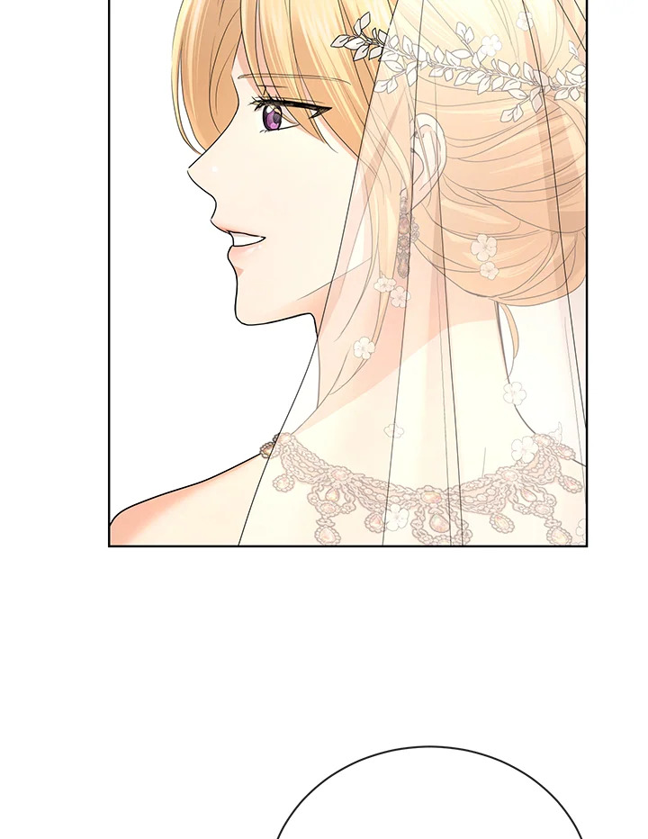 I Don’t Love You Anymore 30 65