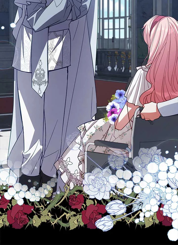 Untouchable Lady 75 089