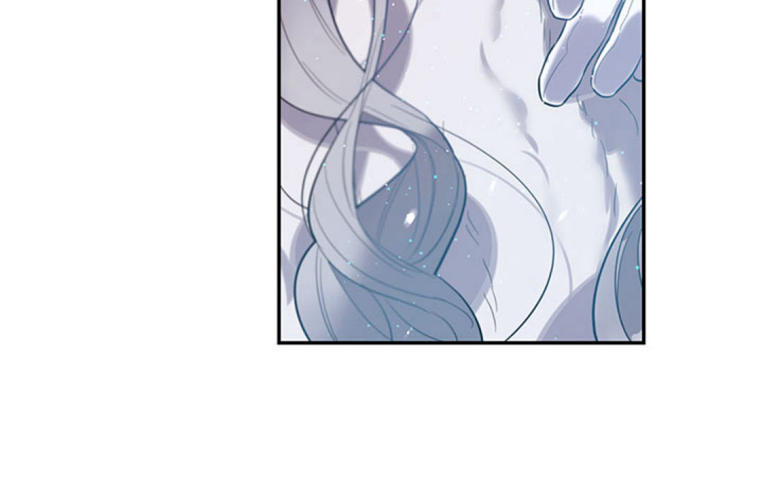 S Class Hunter Doesn't Want To Be A Villain Princess 0.0 136