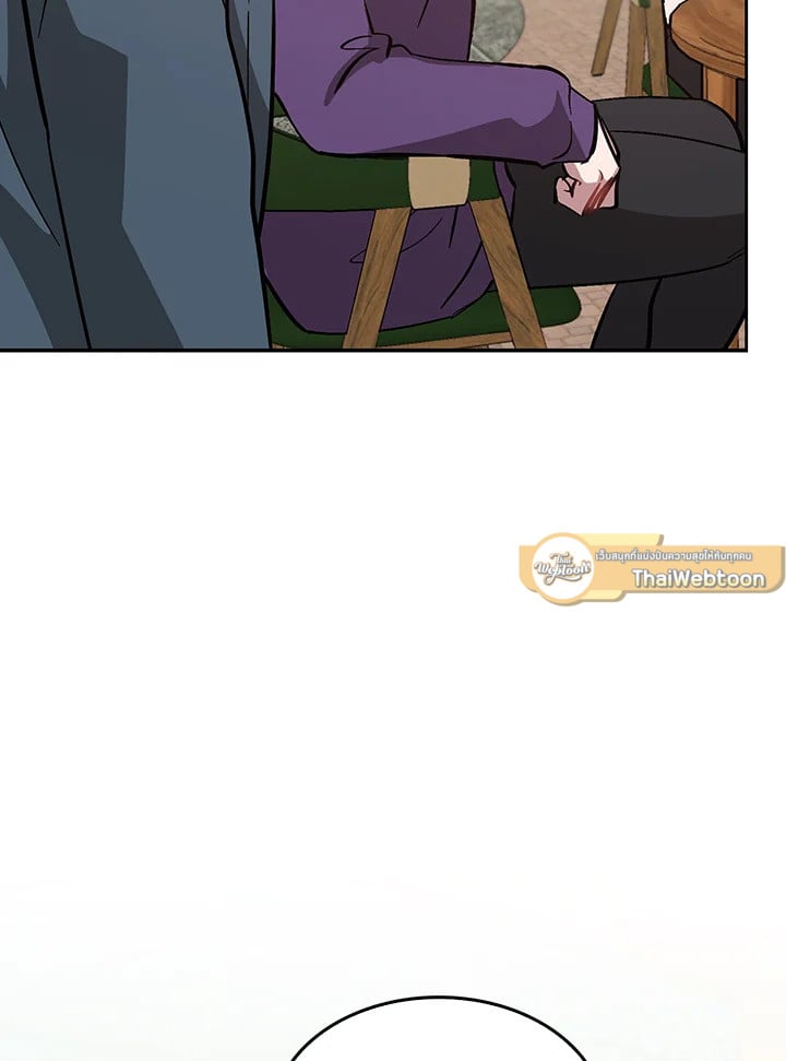 อีกครั้งกับนาย 52 101