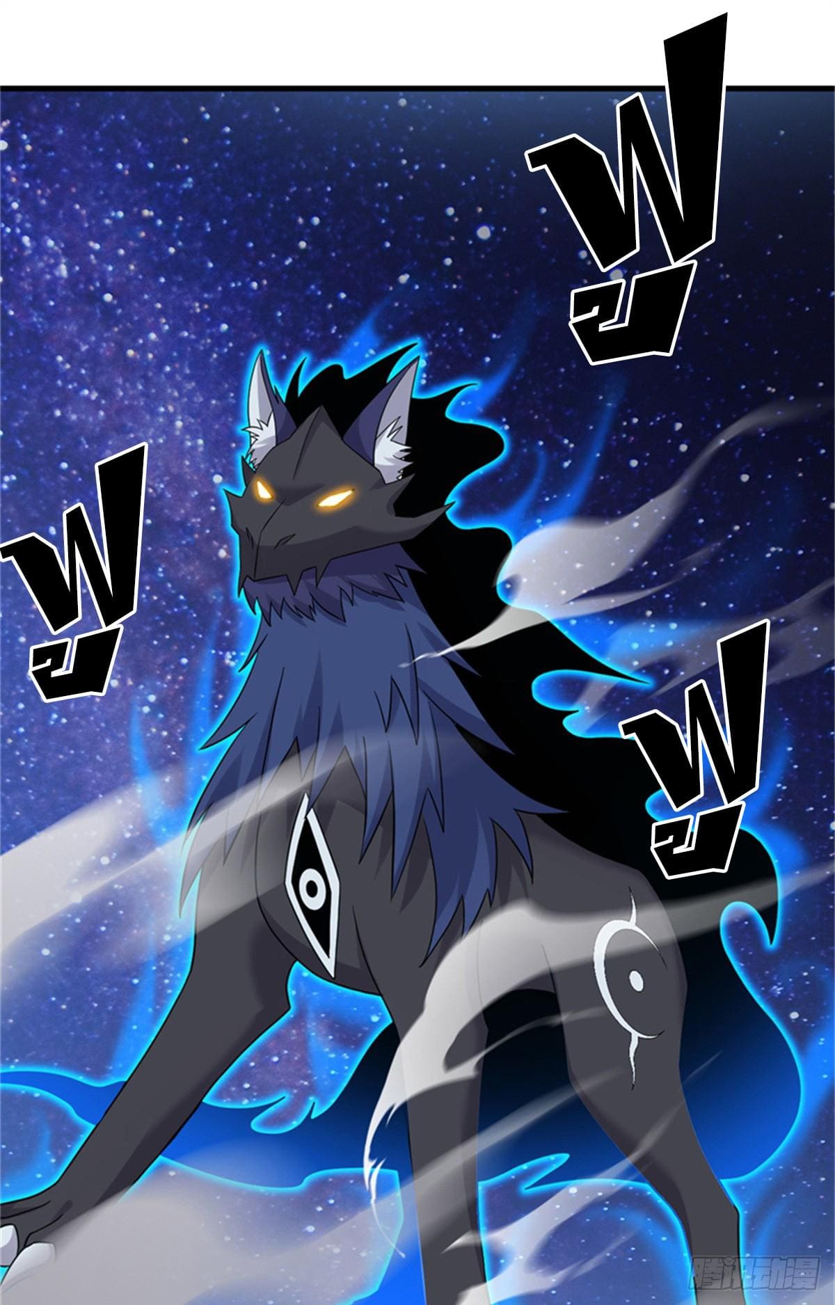 Astral pet store 111 32