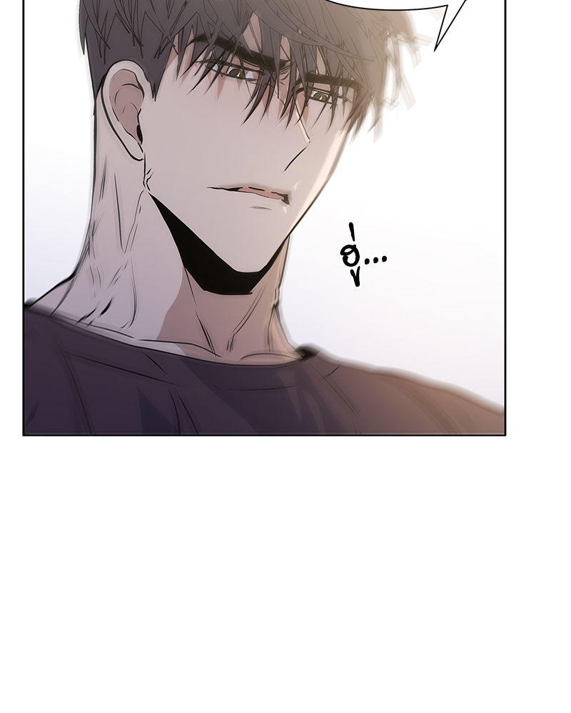 Syndrome 7 045