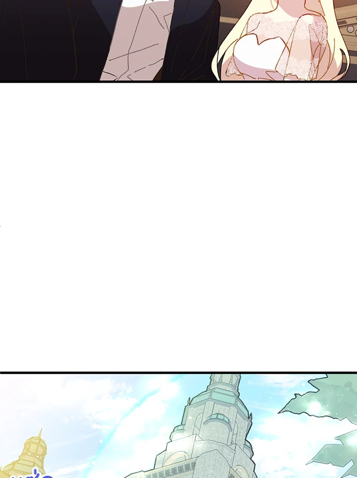 The Princess Pretends to Be Crazy 18 065