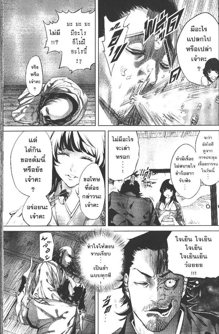 6fe710798fe9ffa66e40c76a2ffb82b4