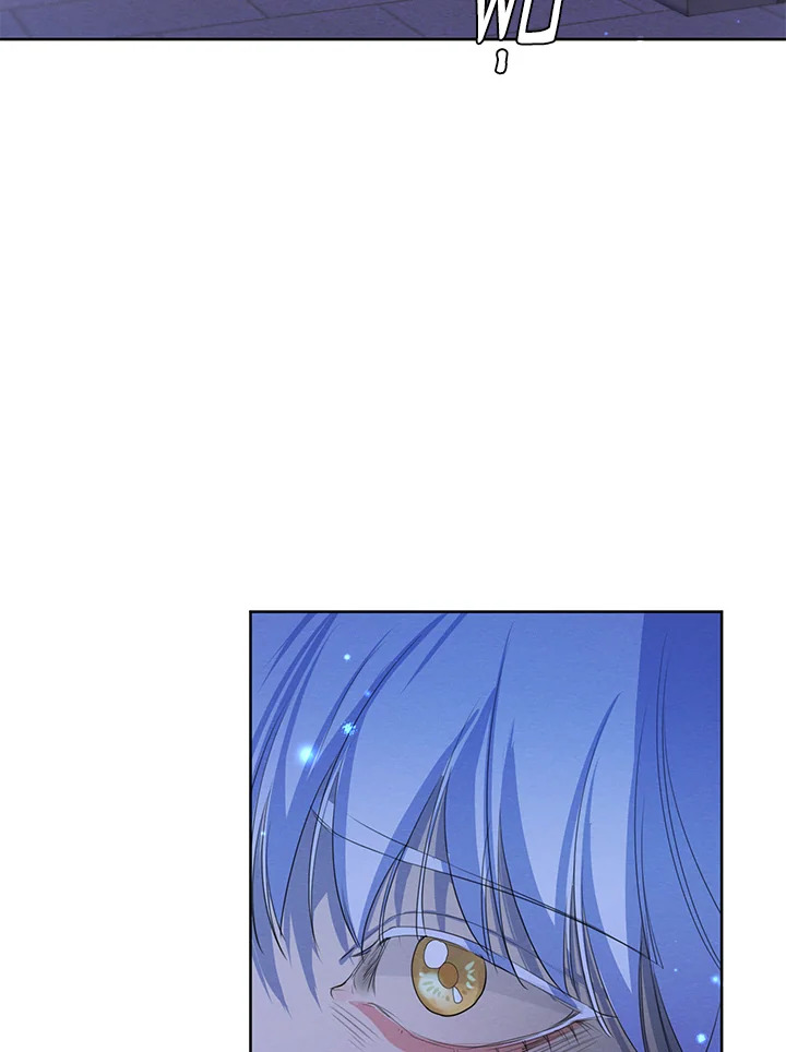 I am the Male Lead’s Ex Girlfriend 60 035