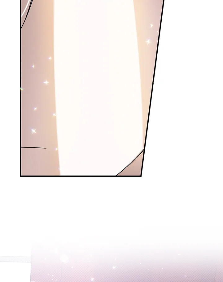 Please Support My Revenge 2 114