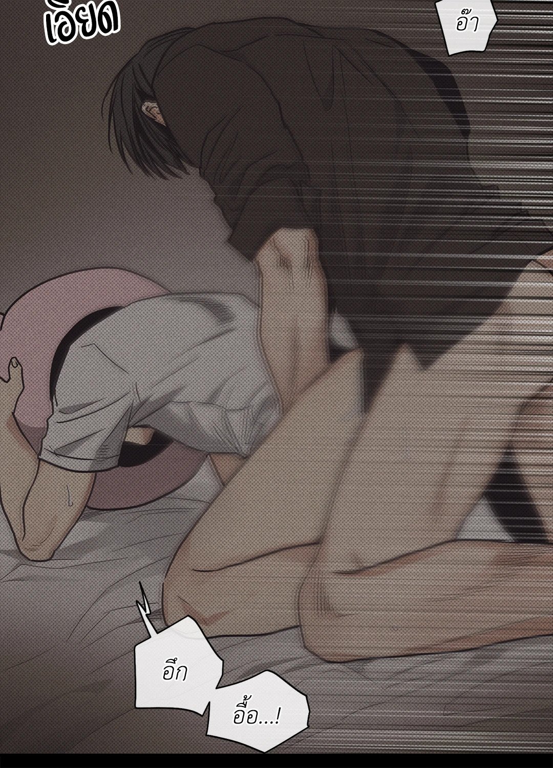 Payback 64 54