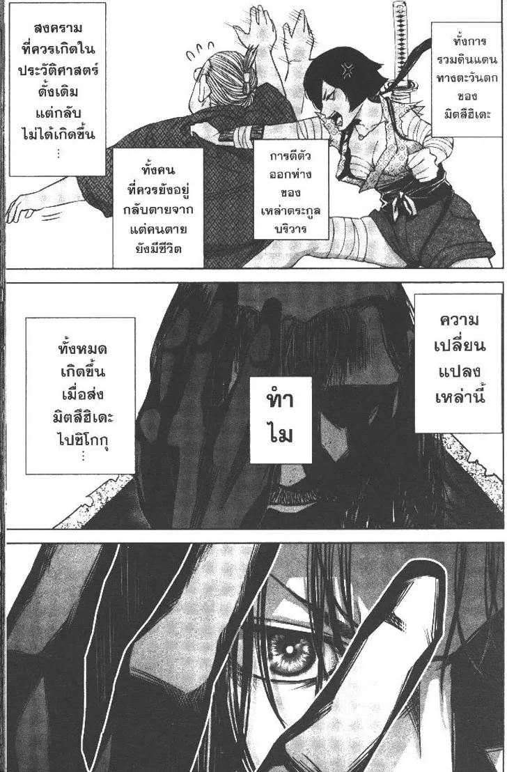 7041cc77d022838456abf1671813e165