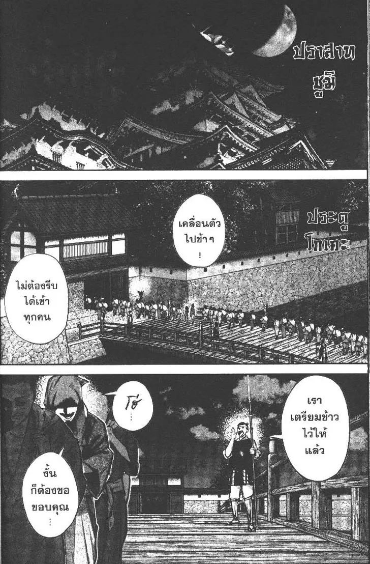 7043f2cf1fe5c560e6d72e1f560dc5f5