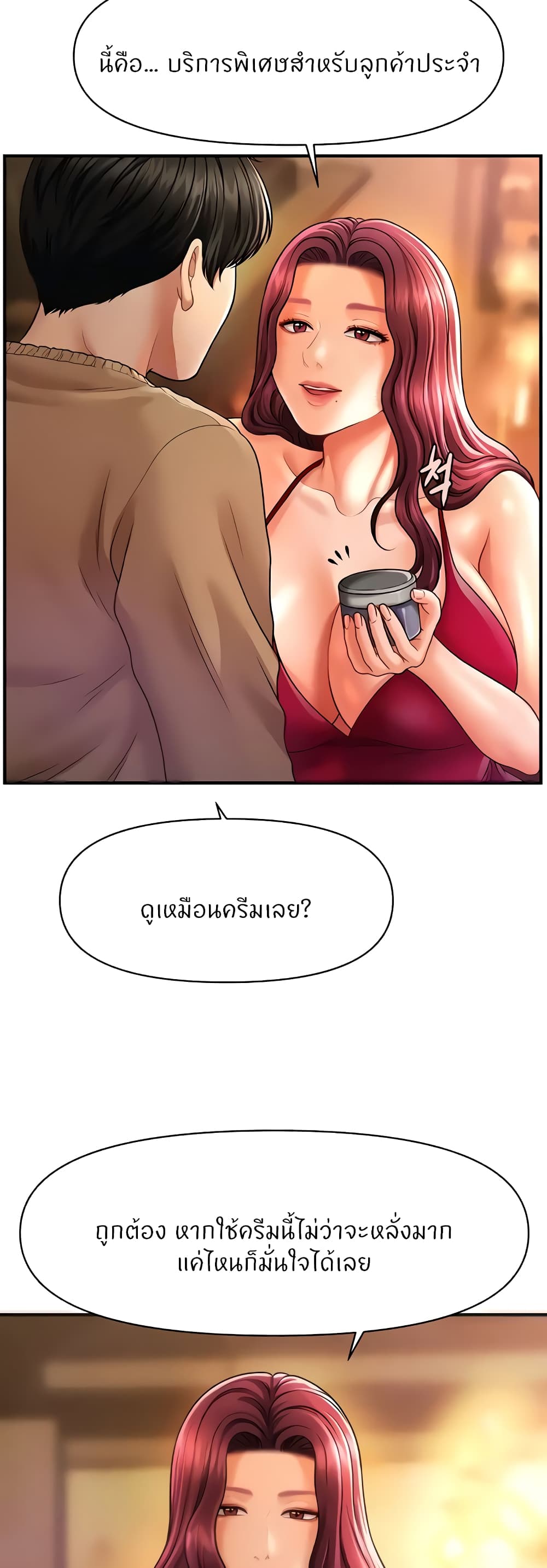 56