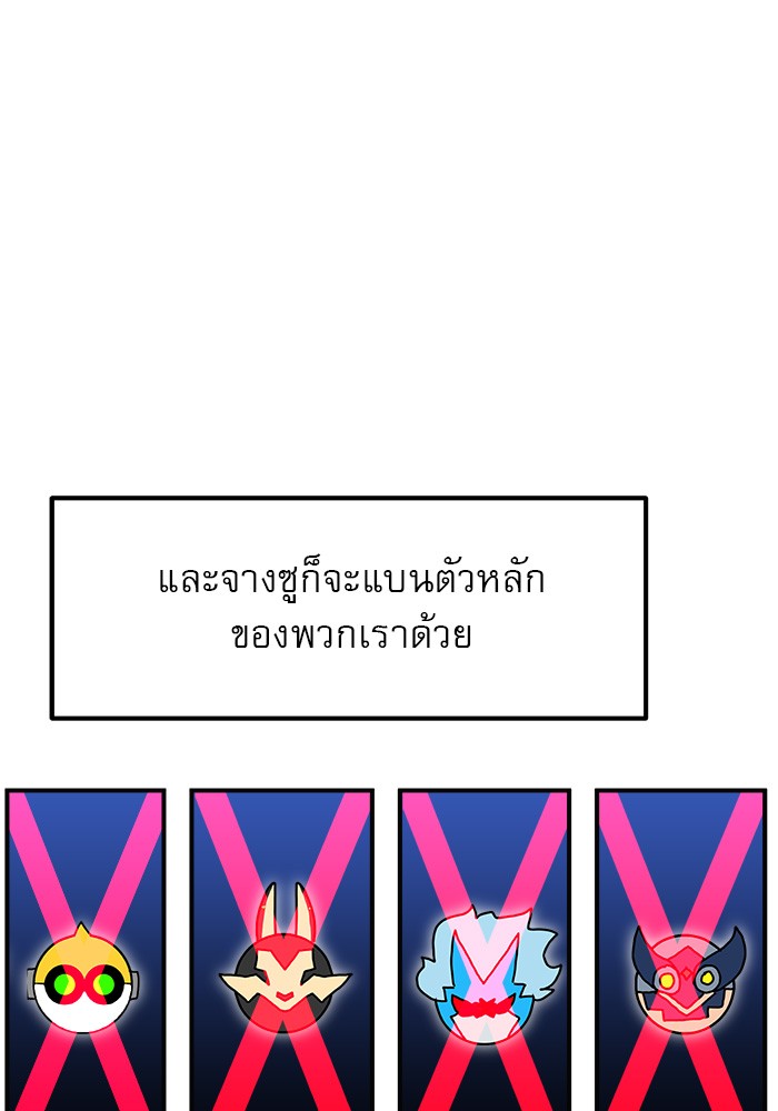 Double Click 79 (9)