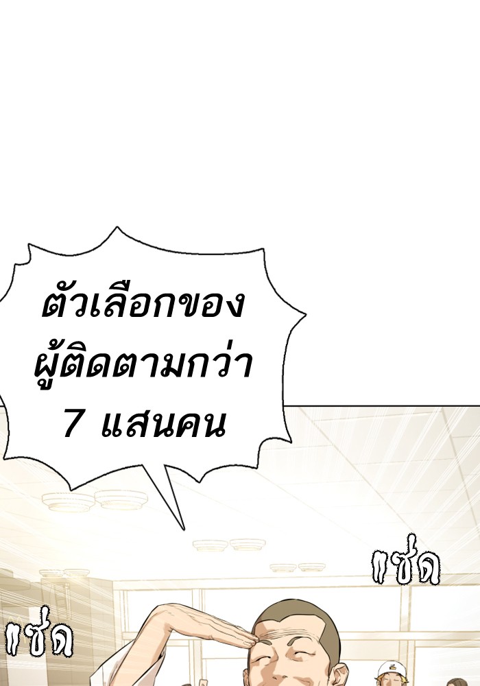 fight1 131