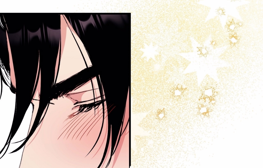 I Don’t Want to Attack You 2 003