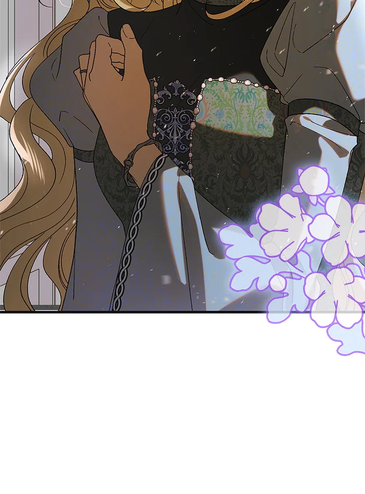 A Way to Protect the Lovable You 96 034