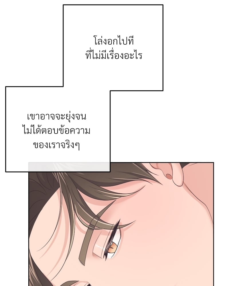 เธเธฑเธ•เน€เธฅเธญเธฃเน (เธ—เธตเนเธฃเธฑเธ) 36 69