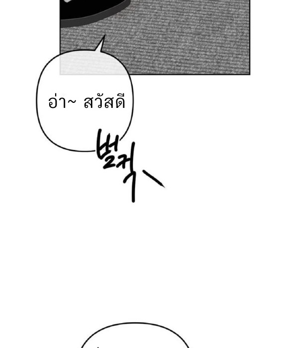 The Boundary of Fragrance 0 14