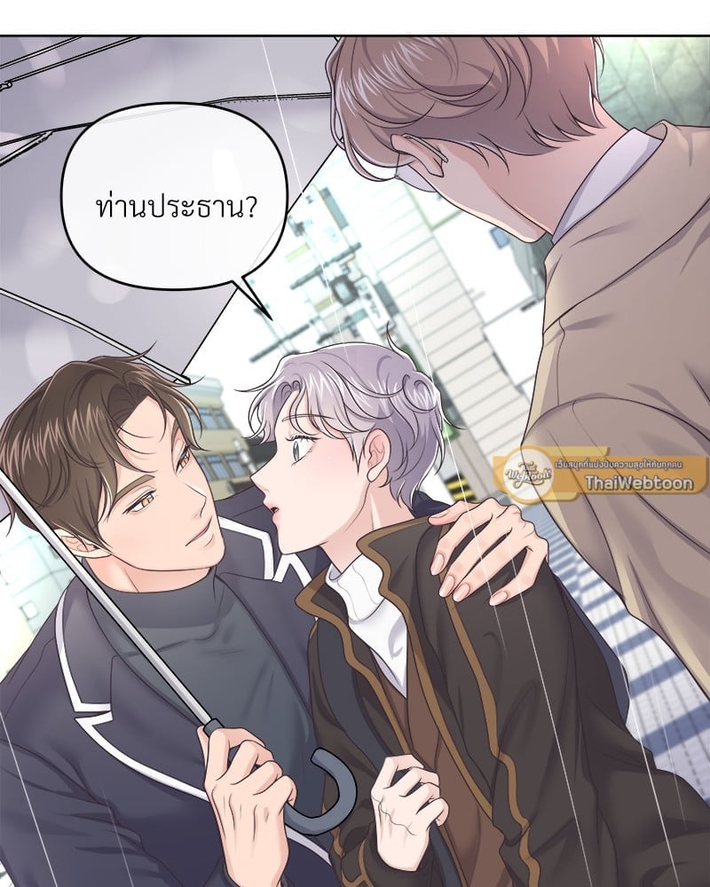 เธเธฑเธ•เน€เธฅเธญเธฃเน (เธ—เธตเนเธฃเธฑเธ) 36 21