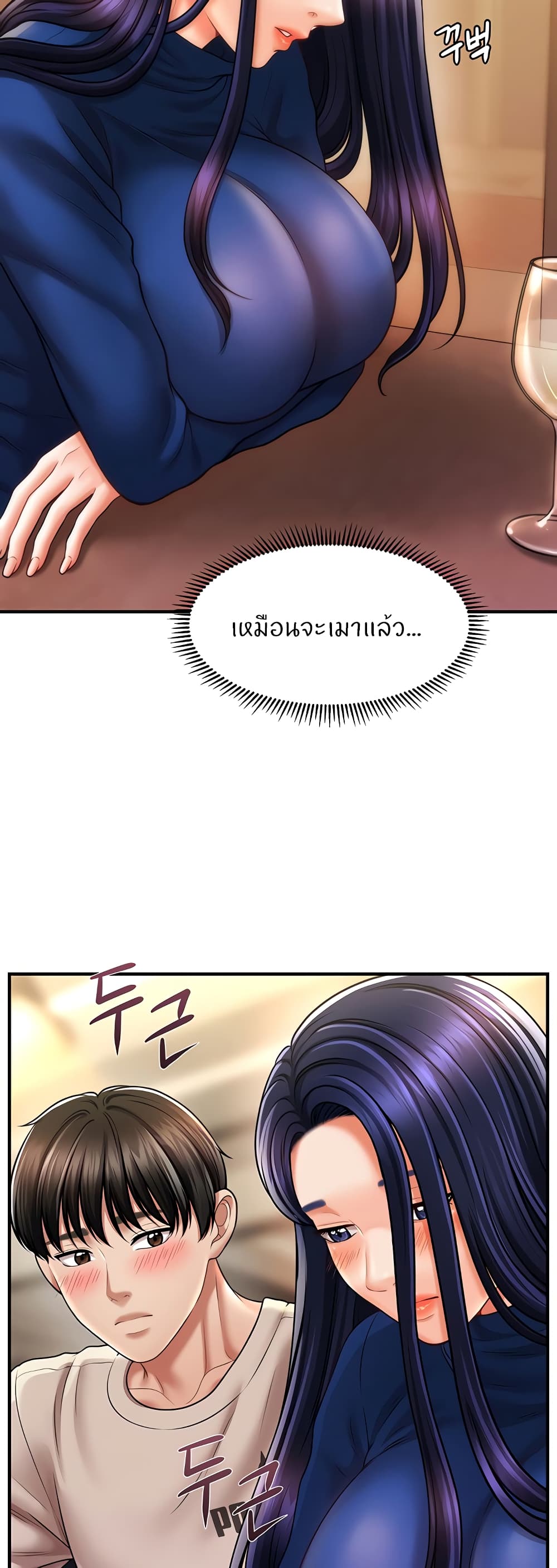 56
