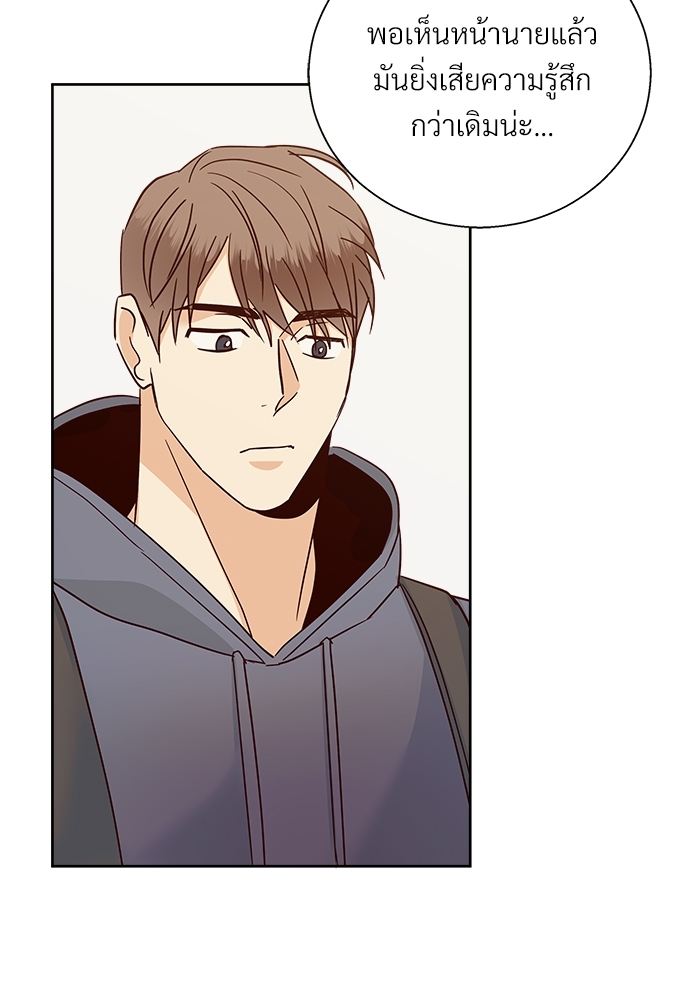 Dangerous Convenience Store 47 72