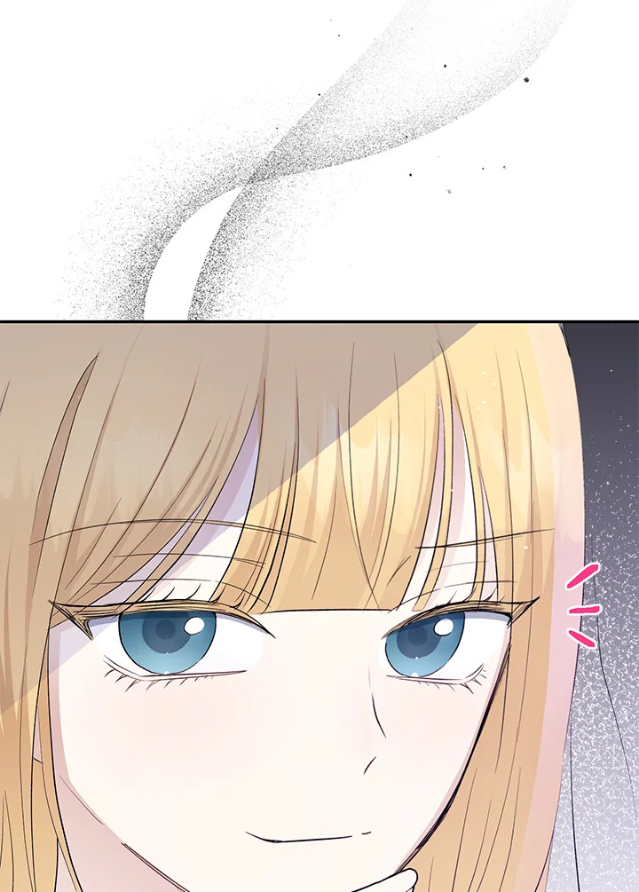 The Monster Princess 26 074