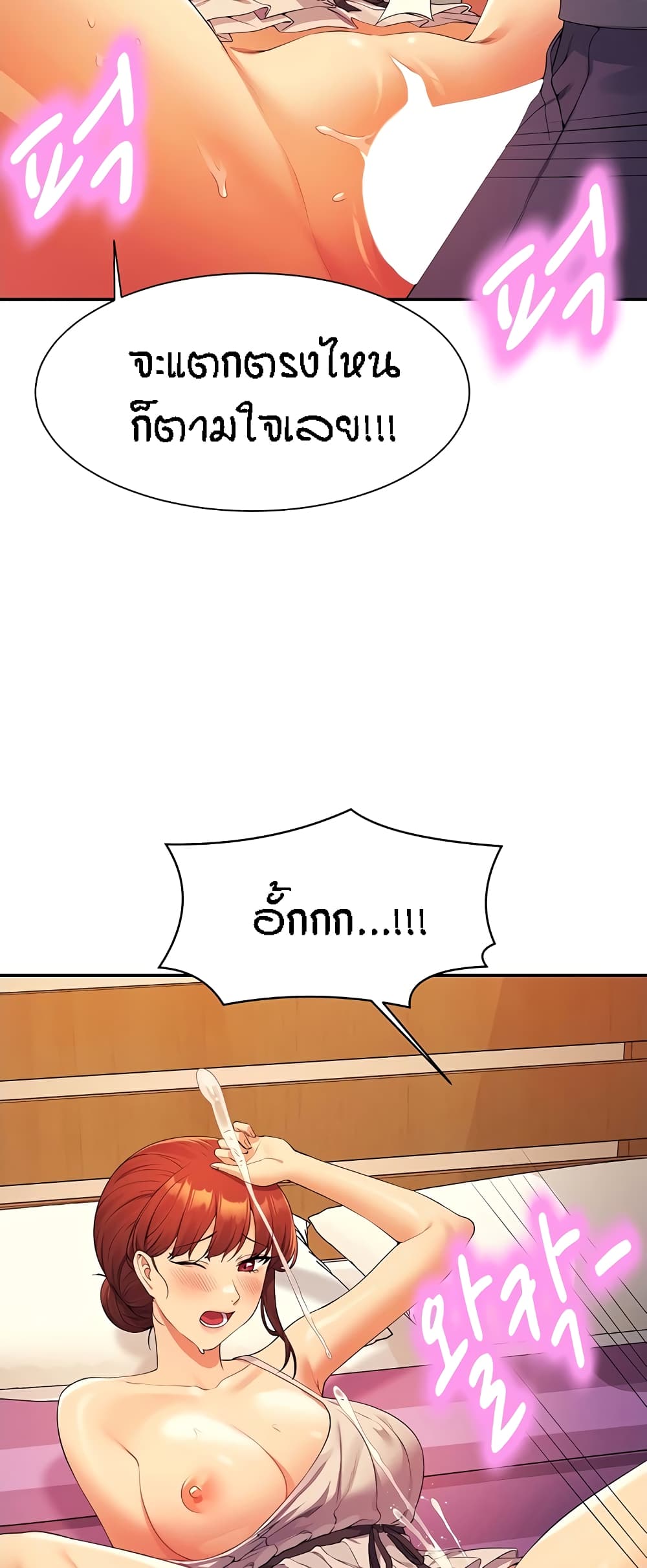 43