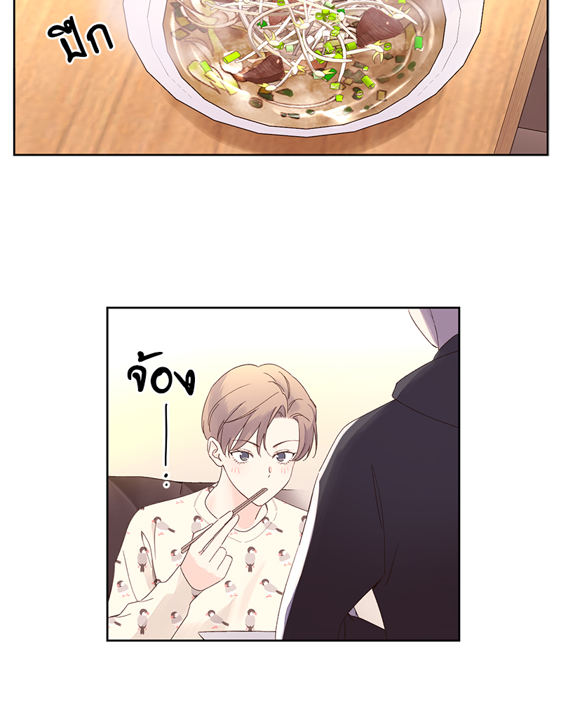 4 Week Lovers แฟนกัน 4 สัปดาห์ 89 10