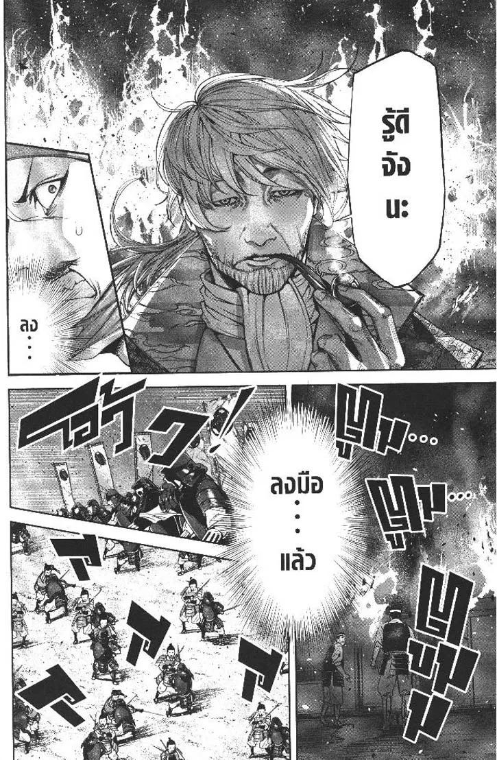 71504a189a68537c961bca1f41fa8cc4