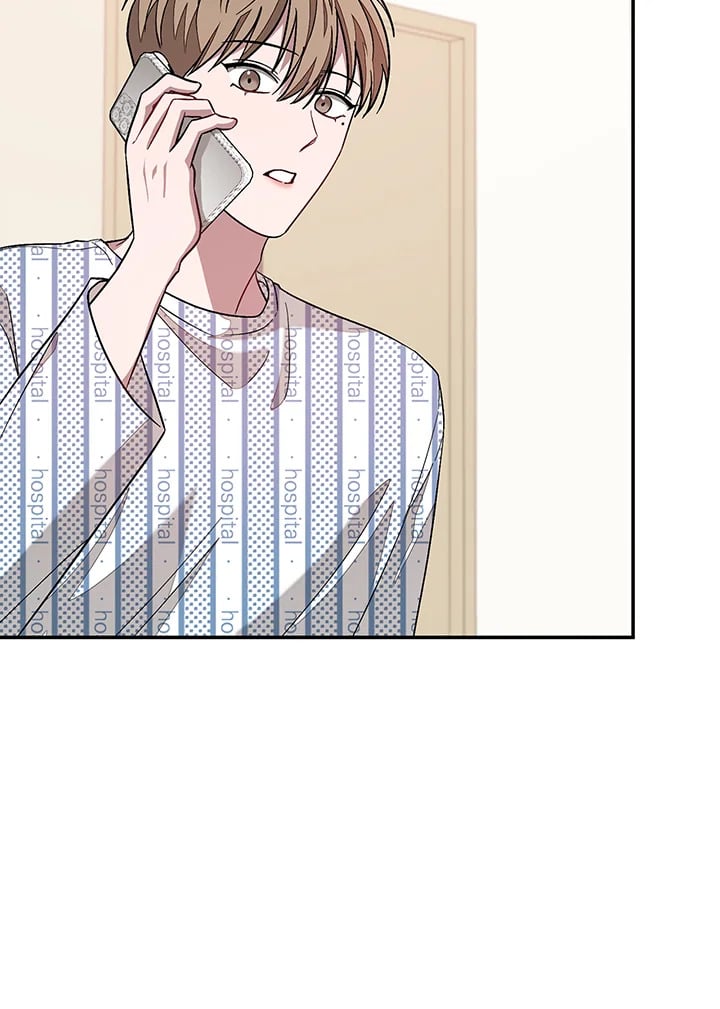 อีกครั้งกับนาย 24 057