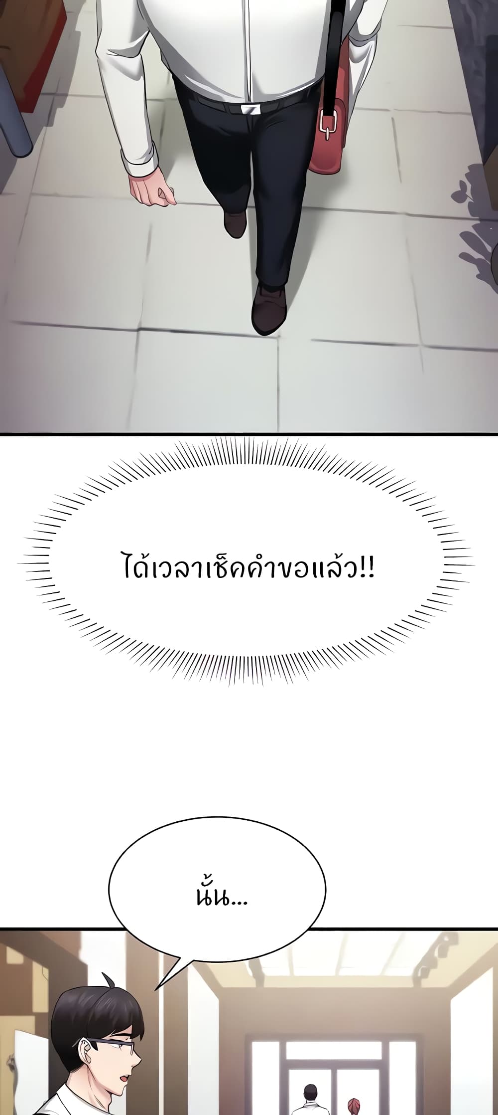 62