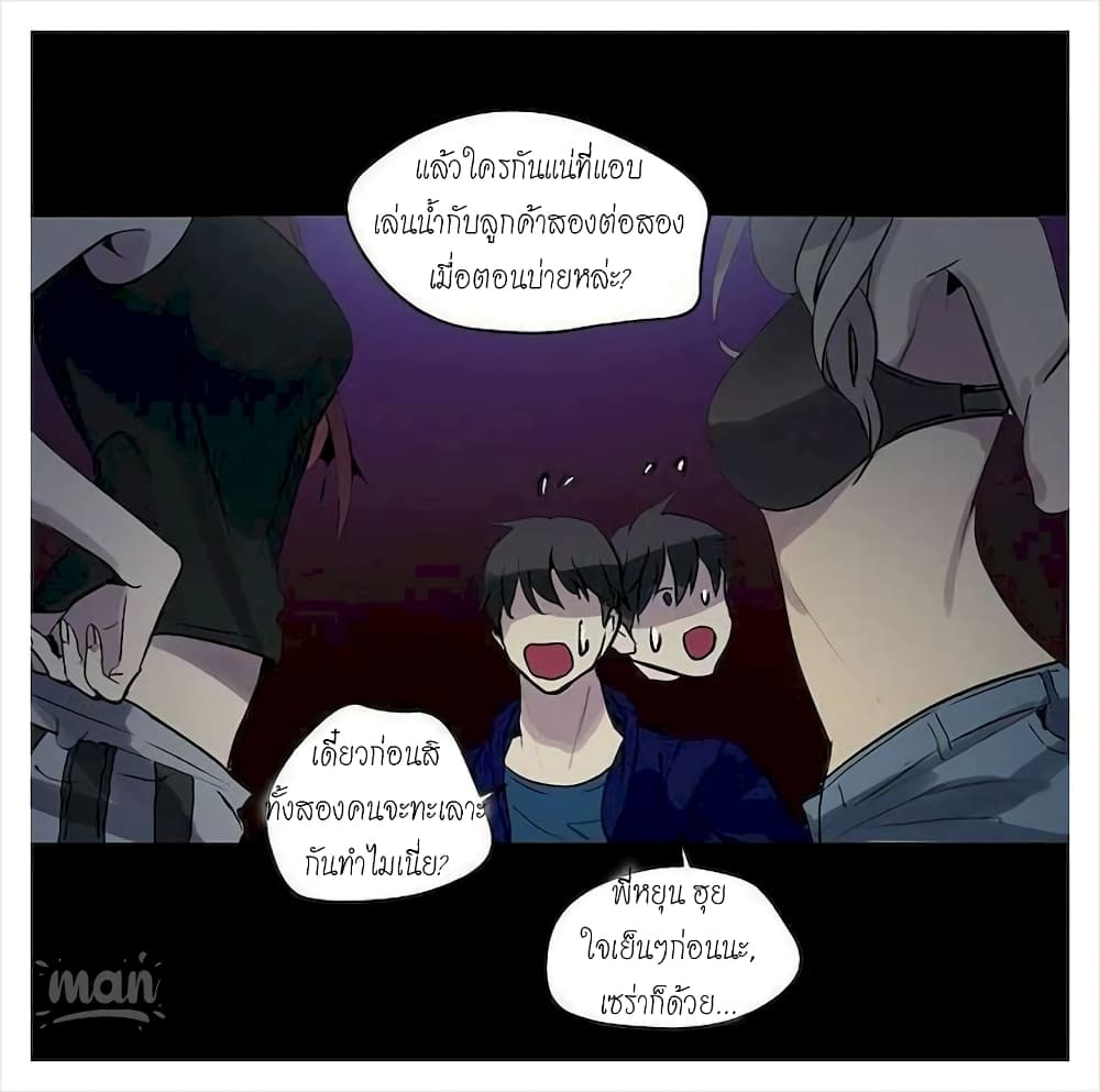 PC Goddess Room 20 (13)