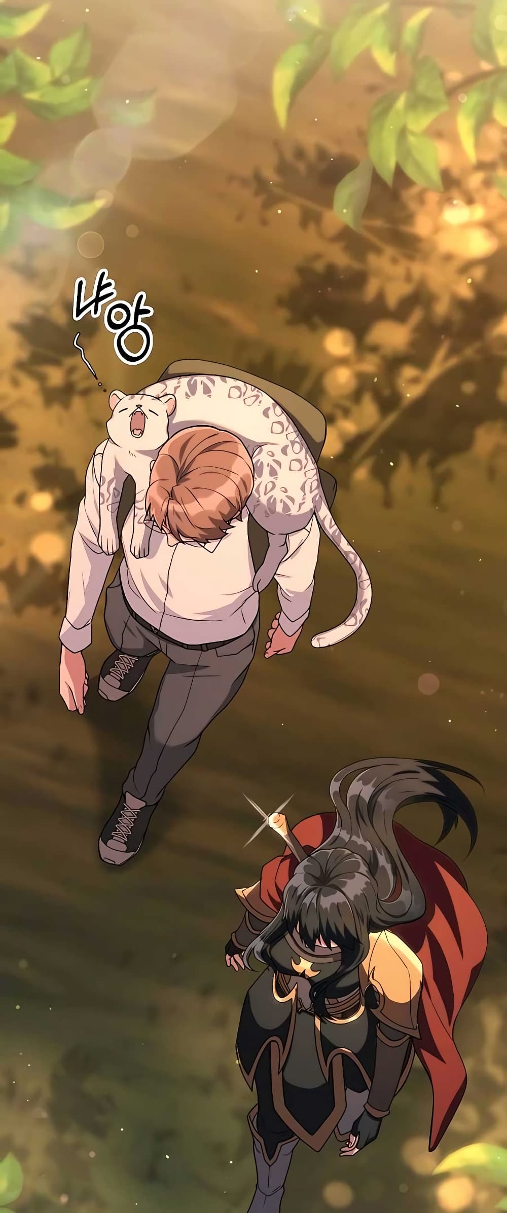 Hunter Worldâ€™s Gardener 14 64