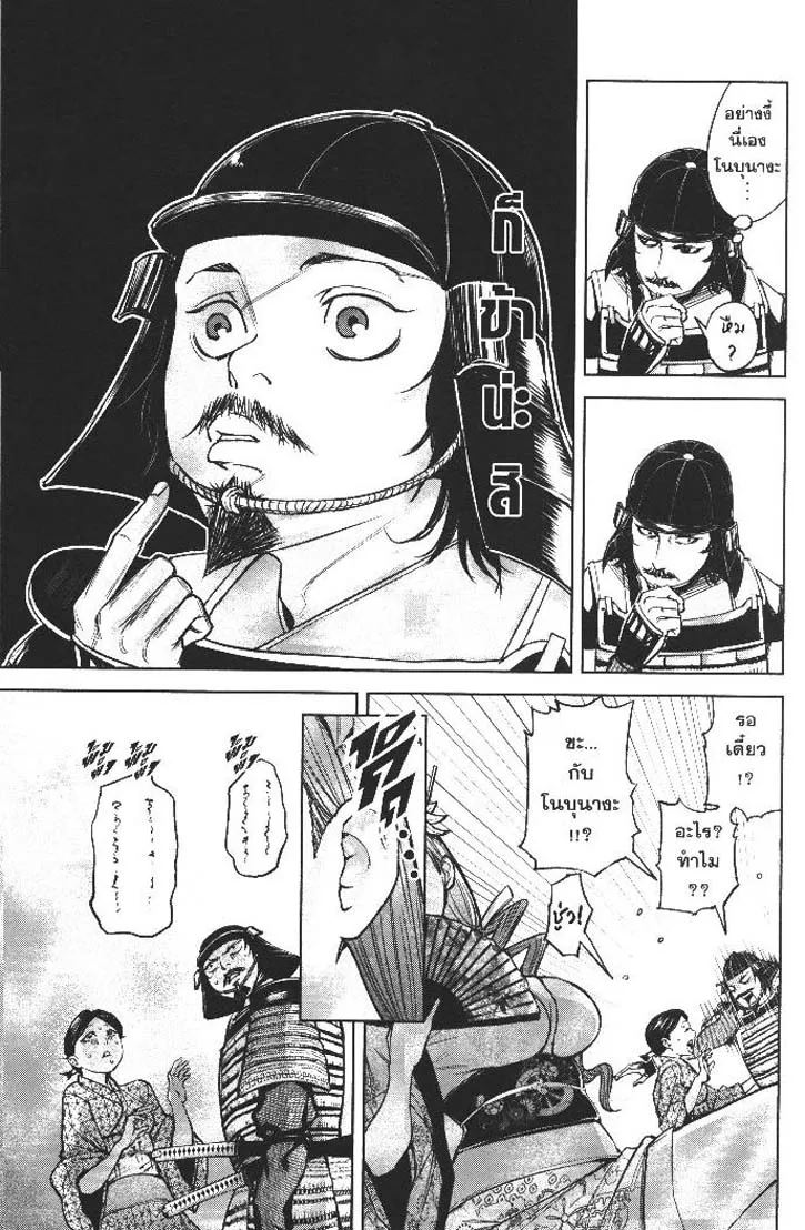 71e694b81f7bc521c409bf11ca085632