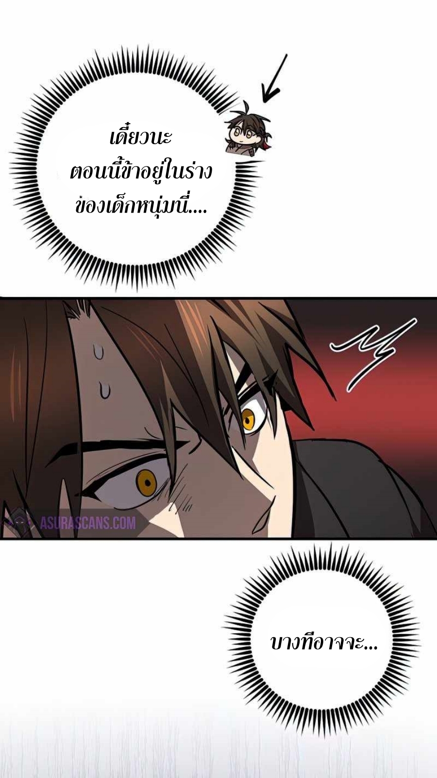 57
